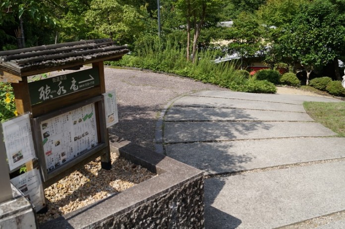 ehime-kirinomori-daihuku 霧の森に大福食べに行ってきた!
