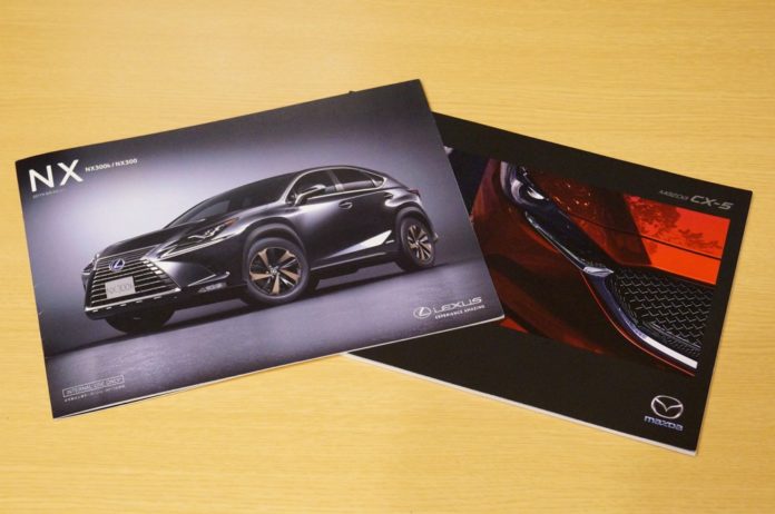 lexus-nx-vs-mazda-cx-5-test-ride-estimate NX VS CX-5:総評